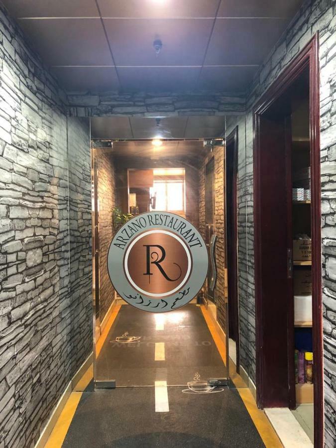 弗拉明戈公寓式酒店 阿布扎比 外观 照片